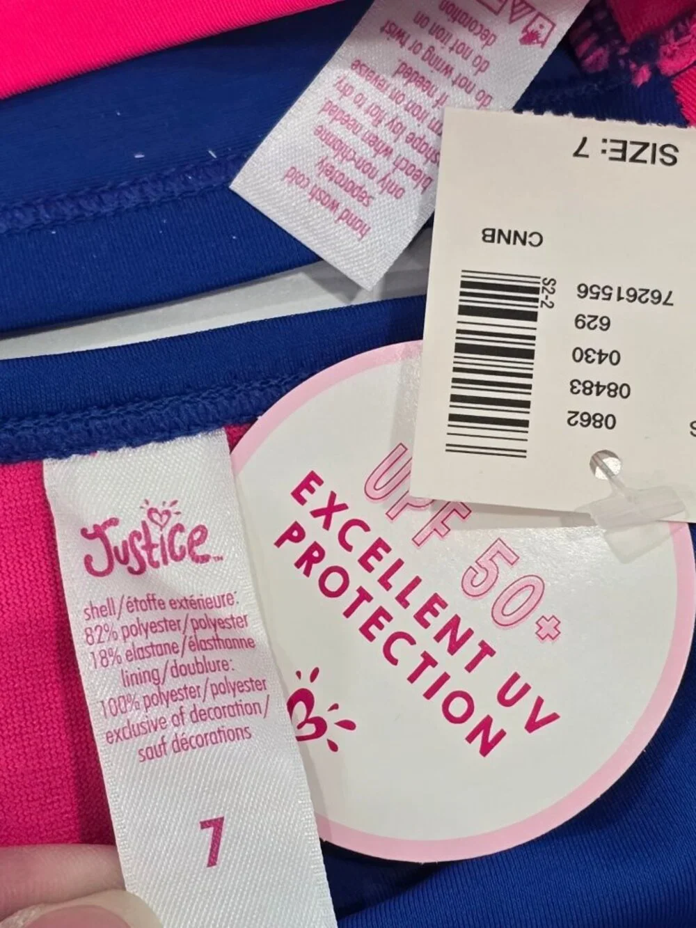 Justice ✦ Girls Bikini Set ✦ Blue Pink Laser-Cut Ruffle UPF 50+ Size 7